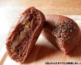 HBで簡単★栗あんパン作り方6写真