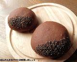 材料3つで簡単★栗あん作り方3写真