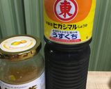 豚肉のゆず風味焼き作り方3写真