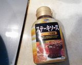 セロリの葉と挽き肉の炒め物作り方4写真
