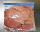 鶏ハムの作り方♥作り方3写真