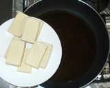 舞茸と高野豆腐の含め煮作り方4写真