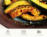 輪切りで可愛い♡焼きかぼちゃ作り方6写真