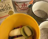 飽きない美味しいヘルシースムージー作り方2写真