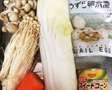 麺でも丼でもOK！野菜餡かけ作り方1写真