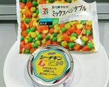 シーチキン入り♬炒り豆腐作り方3写真