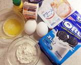 ギリシャヨーグルトでベイクドチーズケーキ作り方1写真