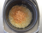 大根とえびの旨味が効いた炊き込みご飯作り方3写真
