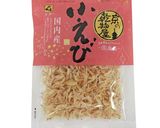 大根とえびの旨味が効いた炊き込みご飯作り方6写真
