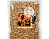 大根とえびの旨味が効いた炊き込みご飯作り方7写真