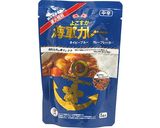 簡単本格プロの味♪ドライ海軍カレー作り方1写真