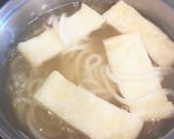 ランチ♡温かいきつねうどん すだち 入り作り方1写真