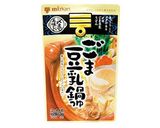 とろ～りまろやか♪ごま豆乳スンドゥブ風鍋作り方1写真