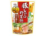 とろみが増す！緑鮮やか翡翠しゃぶしゃぶ作り方1写真