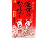 【グルテンフリー】蕎麦鍋【年越しにも❤】作り方7写真