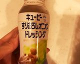 市販ドレで簡単節約しめじサラダ☆作り方5写真