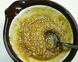 簡単！味噌田楽♪作り方3写真