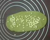 抹茶ホワイトチョコチップベーグル作り方2写真