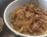 牛丼作り方5写真