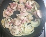 スタミナ豚キム丼作り方3写真