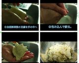 こんな方法で？！簡単！豆腐ハンバーグ♪作り方2写真