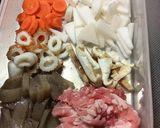 【簡単時短】居酒屋メニュー♡豚汁作り方1写真