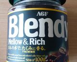 熱々トロ〜リ♪カフェオレパンプティング作り方12写真