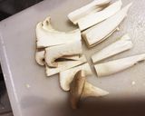 旨旨シリーズ！甘辛牛のカリカリゴボウのせ作り方7写真