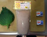 10分料理、魚のすり身チーズ揚げ作り方1写真