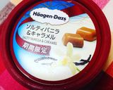 アイスクリームでカンタンスイートポテト作り方2写真