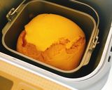 ホエイを使ってしっとり南瓜たっぷり食パン作り方6写真