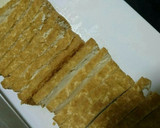 簡単☆豚肉と厚揚げの生姜焼き作り方1写真
