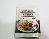 簡単ガパオ☆無印良品を使って作り方2写真