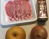 豚肉ロース、梨入り焼き肉のタレで柔らか作り方1写真