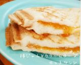 柿ジャムとクリームチーズのホットサンド作り方3写真