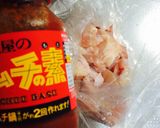 内緒にしたい激ウマ焼き鳥ダレ♡隠し味は作り方1写真
