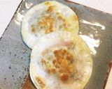 リメイク、切干大根のカレー餃子風作り方7写真