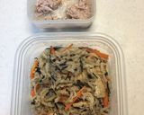 リメイク、切干大根＆ツナのカレー風味作り方1写真
