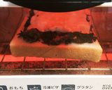 ひじきチーズトースト☆七味唐辛子ふりかけ作り方4写真