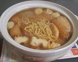【簡単！】味噌煮込みおでんラーメン作り方5写真