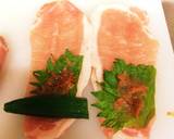 お弁当に★おくらの肉巻き～梅しそ風味～作り方4写真