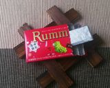 ♡ラミーで簡単♡濃厚ホットチョコ☆*゜作り方1写真