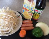 節約！ソーセージと野菜の蒸し焼き作り方1写真