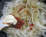 もやしと玉ねぎの旨炒め作り方3写真