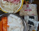 鍋の〆にはコレ!大磯屋鍋煮ラーメン作り方1写真
