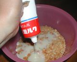 ジョーンスミス（オーブン不使用のお菓子）作り方3写真