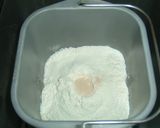 簡単！とっても作りやすい♪食パン作り方1写真