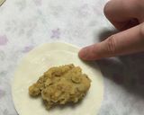 寒い季節に☆さつまいも餡餃子作り方4写真