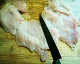 鶏むね肉のたれカツ丼作り方2写真