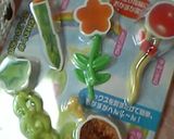 そぼろ＆ピックでスポンジボブ（キャラ弁）作り方18写真